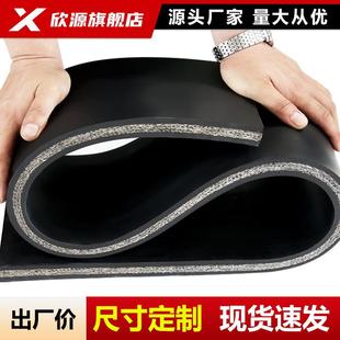 夹布橡胶板减震耐磨胶皮铺货车厢胶垫防滑皮厚工业夹线加布橡新款