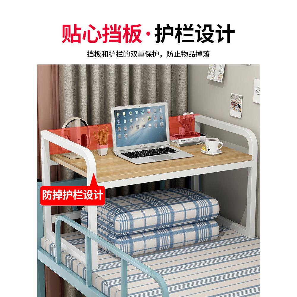 电脑桌床上桌宿舍上下铺写字桌简易租房家用卧室书桌懒人桌子