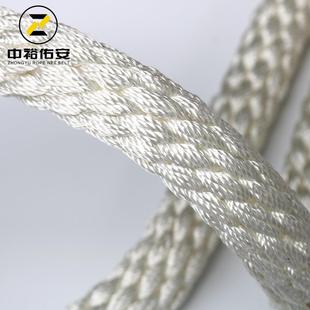 尼龙吊装 带尼龙 绳两头扣中裕尼龙编织绳圆形起重吊装 工具吊绳吊装