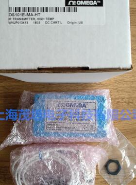美国奥米佳OS100E系列红外温度变送器OS101E-V2,OS102E-K