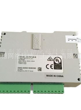 DVP16SM11N全新台达PLC数字量扩展DC24V供电
