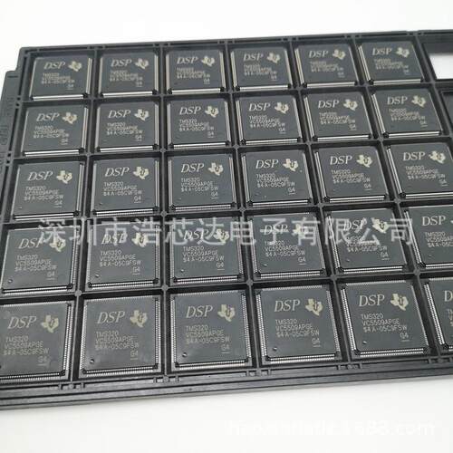 全新TMS320VC5509APGE LQFP-144 DSP数字信号处理器 芯片 IC