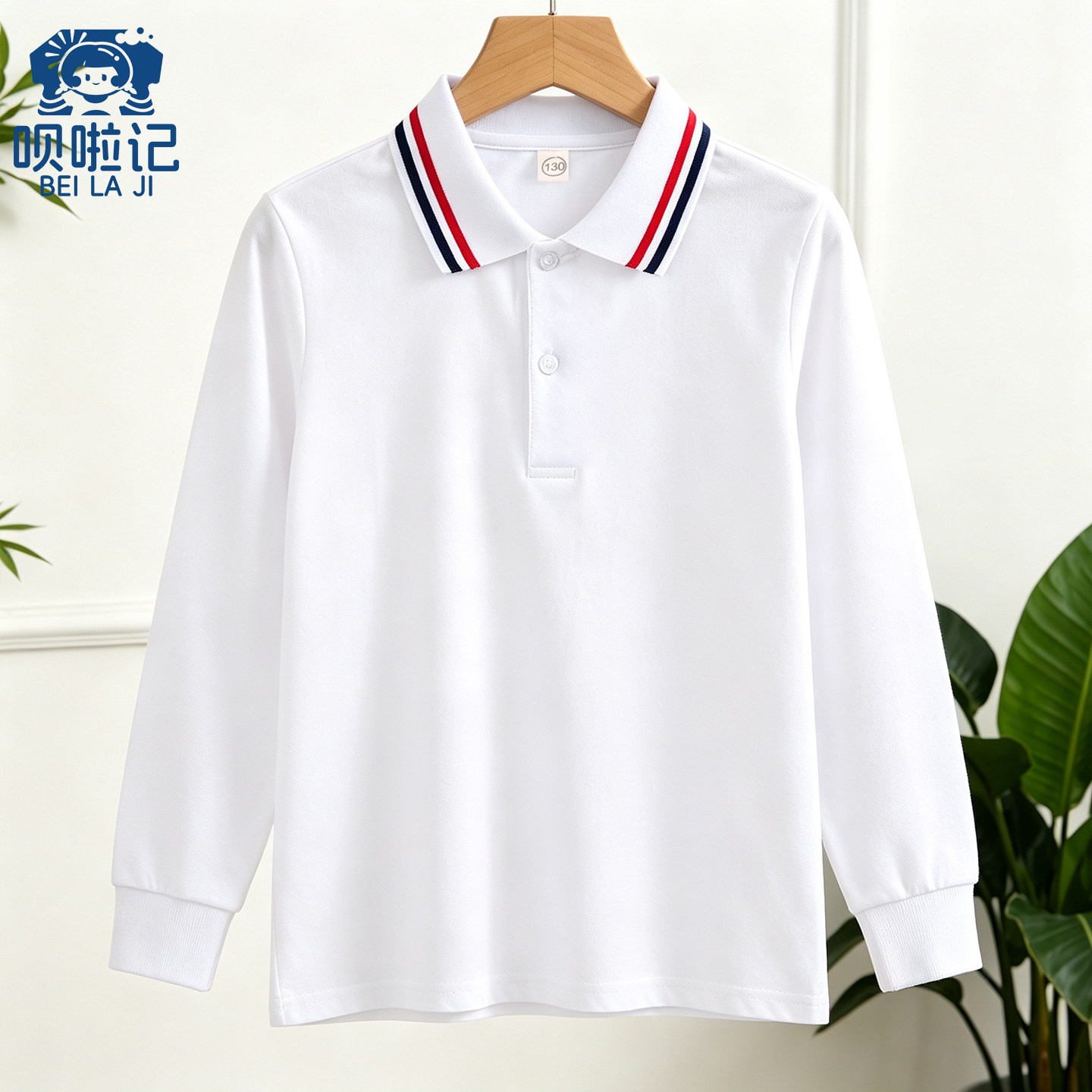 中小学生校服polo衫长袖春秋翻领