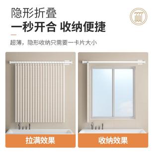 浴室卫生间窗帘免打孔洗手间厕所小窗户遮光遮挡帘防窥防水防走光