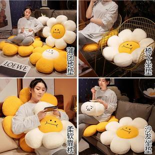 9WOR花朵蒲团坐垫地上阅读懒人坐墩家用地板看书垫子榻榻米屁股垫