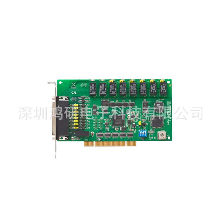 研华PCI-1760U采集卡8通道继电器输出PCI卡隔离数字量输入卡原装