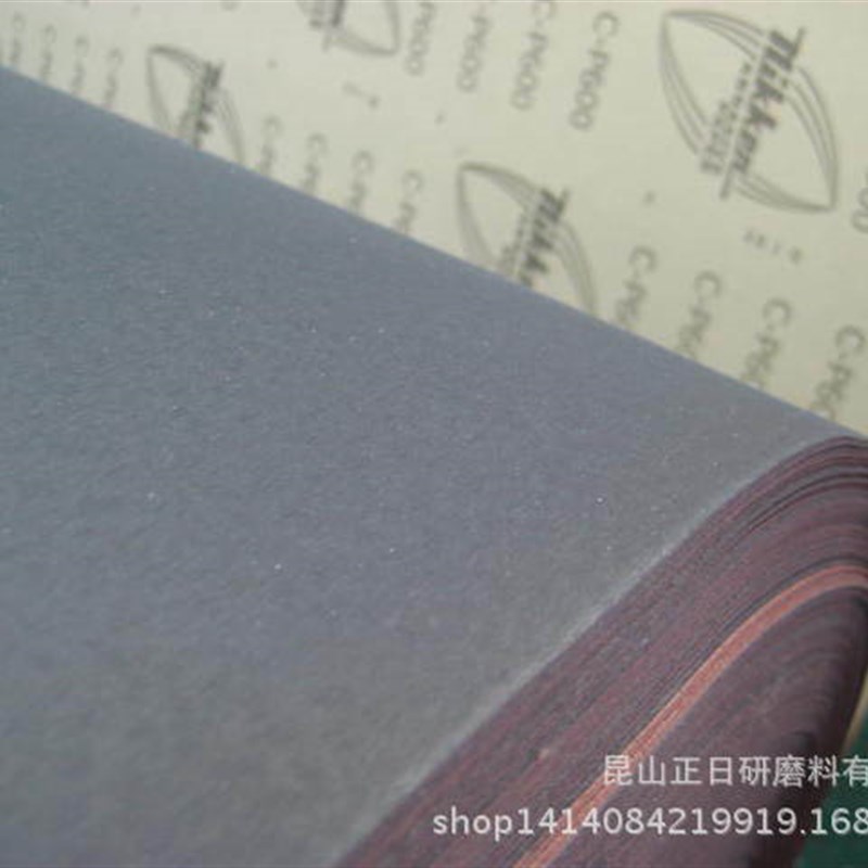 大量供应 加厚D654-RDS砂纸大卷原材料 #80日研带防堵塞涂层MS