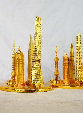 金属造型东方明珠金融金茂上海中心集合旅游旅游纪念品上海四件套