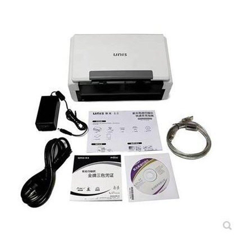 紫光Q2240/2230/2280/330/400/5665/5608 f6565扫描仪A4高速馈纸