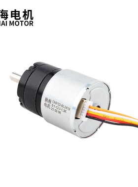 厂家直销22GP-BL2418直流无刷行星齿轮减速步进电机马达大扭力12V