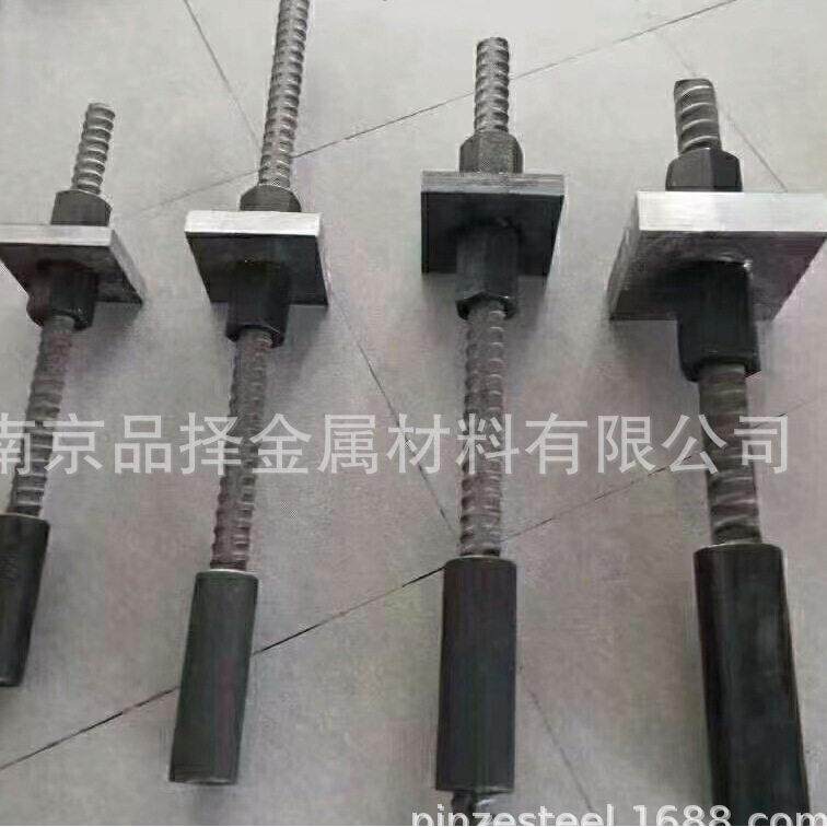 南京螺纹钢 南钢精轧螺纹钢供应 雨花精轧螺纹钢PSB830螺纹钢