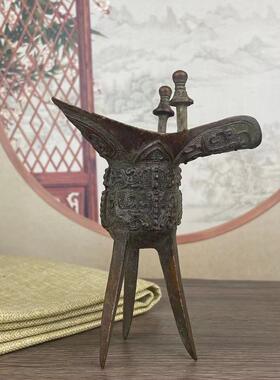 仿古青铜器三足爵杯父辛爵古玩酒杯办公桌摆件家居装饰玄鸟兽面纹