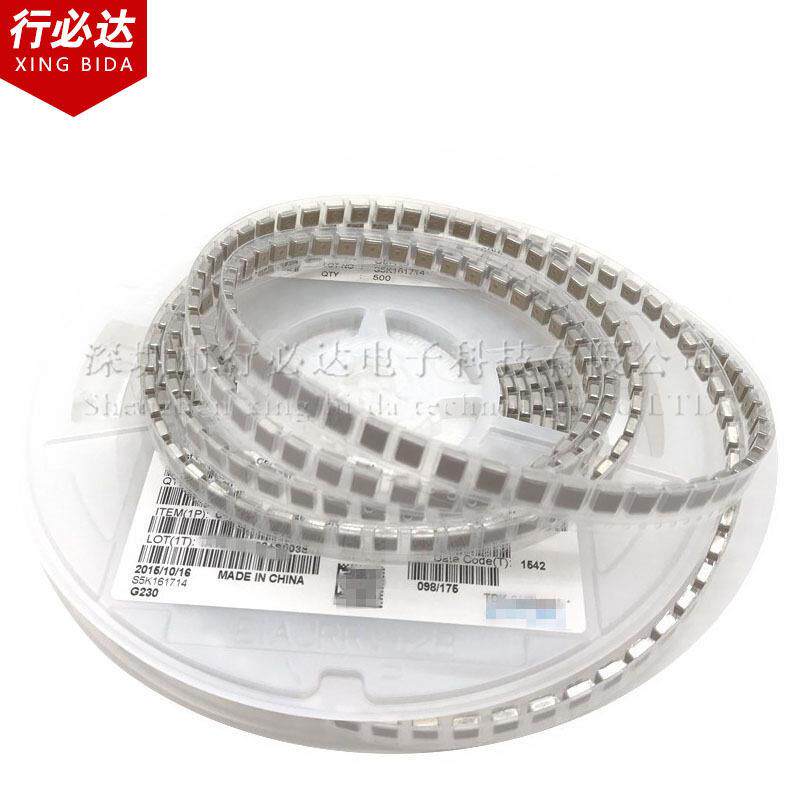 TDK贴片电容5750 2220 106K 10% 50V 100V X5R陶瓷电容0.5K装