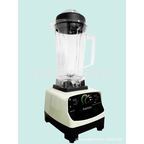 厂家直销767 内销出口东南亚市场Power Blender