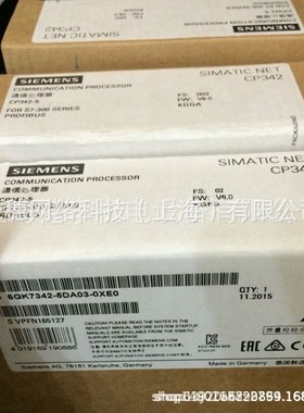 合信EM235 PLC模块CTS7 235-OKD32科创思CTS7235-0KD32