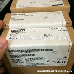 合信EM235 PLC模块CTS7 235-OKD32科创思CTS7235-0KD32