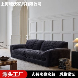 兰德里沙发法式复古风三人位直排简约现代意式黑色系雪尼尔绒沙发