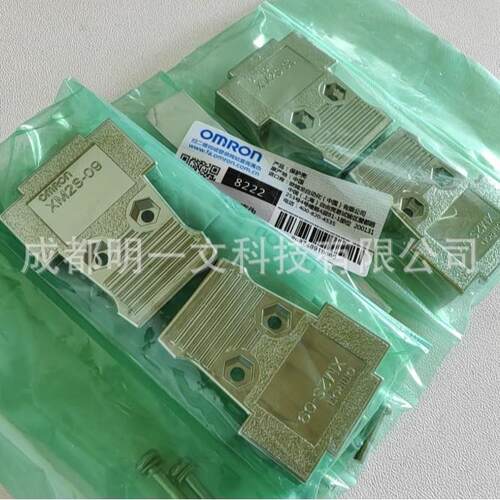 XM2S-0913原装D-Sub后壳 Straight 9P 全新Omron汽车连接器