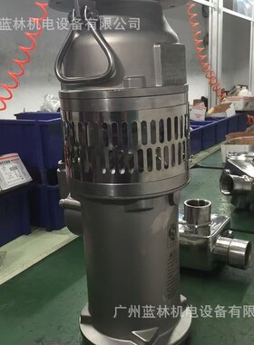 不锈钢304喷泉泵 QS充水式潜水泵 QY喷泉潜水泵QSPF不锈钢潜水泵