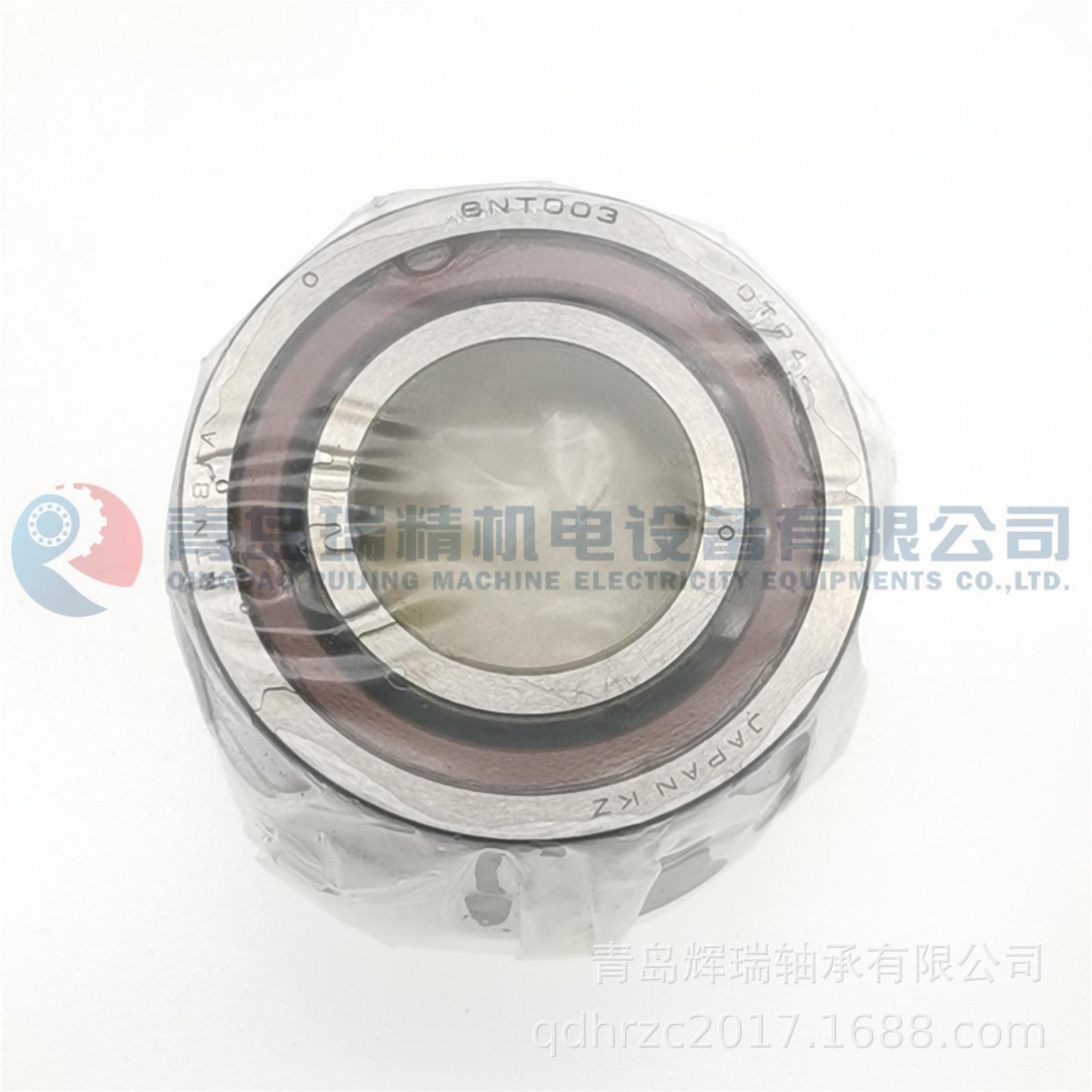 N-T-N 精密配对角接触球轴承 BNT003DTP4 17mm x 35mm x 10mm