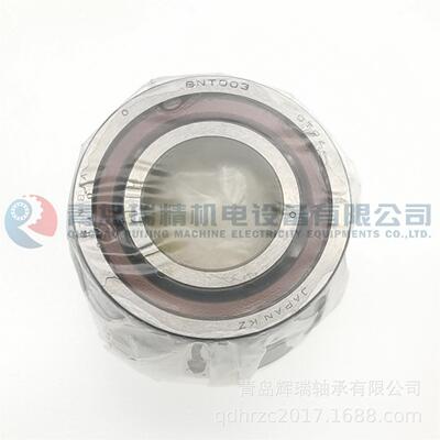 N-T-N 精密配对角接触球轴承 BNT003DTP4 17mm x 35mm x 10mm