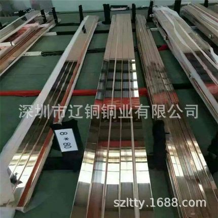 T2T3机房接地 TYM紫铜排 扁方条 镀锡铜母排 镀锌铜排条 折弯