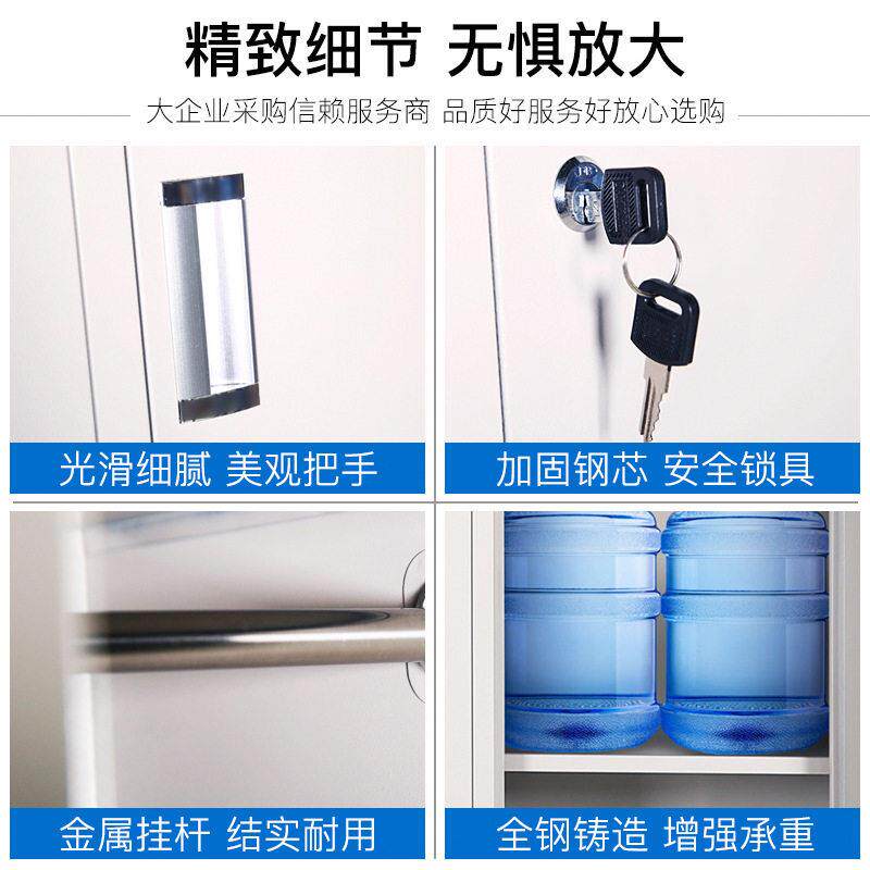 更衣柜 员工柜宿舍铁皮柜子钢制换衣柜带锁多门储物柜二门更衣柜