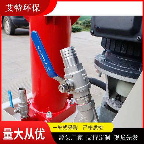 厂家供应 OFU10P2N2贺德克滤油机 内置滤芯1300R 工作压力0.6Mpa
