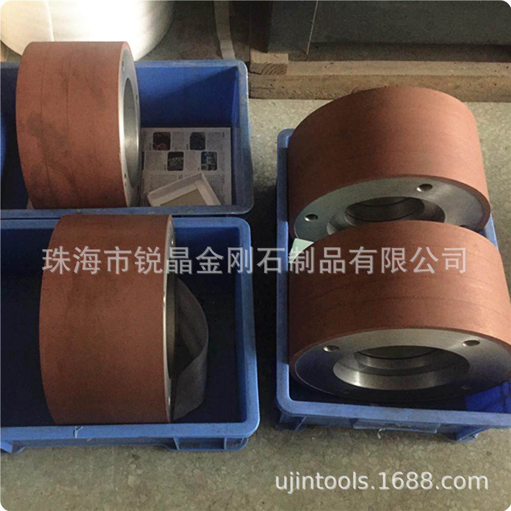 【UJin】锐晶厂家直销金刚石无心磨树脂砂轮加工磁材合金陶瓷棒料