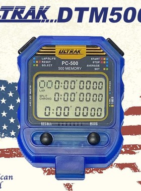 电子秒表DTM500定尔志ULTRAK奥赛克500道3排显示计时器田径训练