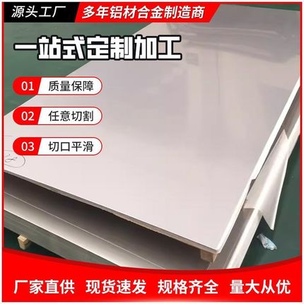 不锈钢304 304L 316 316L 321 S32168 1C13 2Cr13 3Cr13 4Cr13