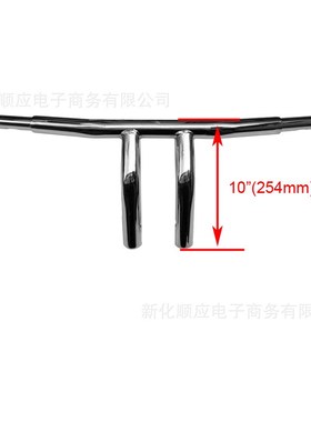 直径1-1/4 英寸高8 英寸T型车把适用于18年后的Harley Softail