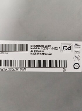 M238HVN02.0液晶模组 全新原装友达23.8寸lcd液晶屏165Hz游戏屏幕