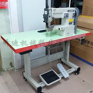 针宝自动供油双同步筒型小梭曲折缝人字车包边缝纫机