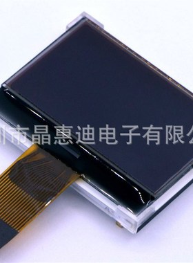 12864点阵/液晶模块/1.4寸/负显/FSTN/并口/COG/黑白屏/ST75657