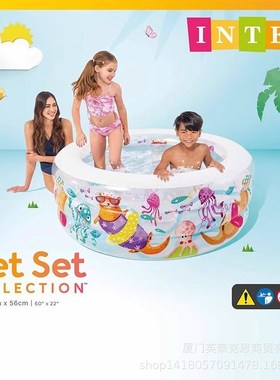 intex 58480 宝宝金鱼水池儿童游泳池充气戏水池家庭海洋球池