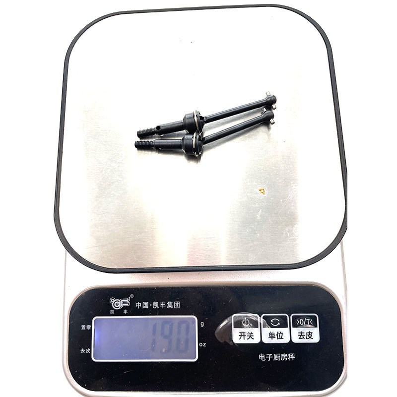 HPI Sprint2 SPT2-015 CVD 38MM万向节  #SPT2-015