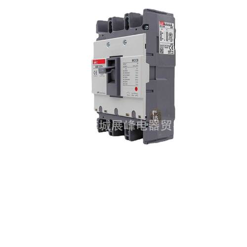 LS（LG）经济型塑壳断路器 ABE 203b 225A 品质保障