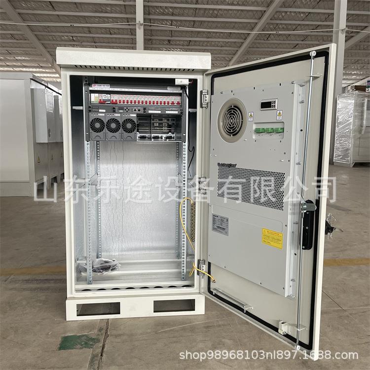 室外机柜 户外空调一体化设备机柜 1.2米5G楼顶基站铁塔运营商