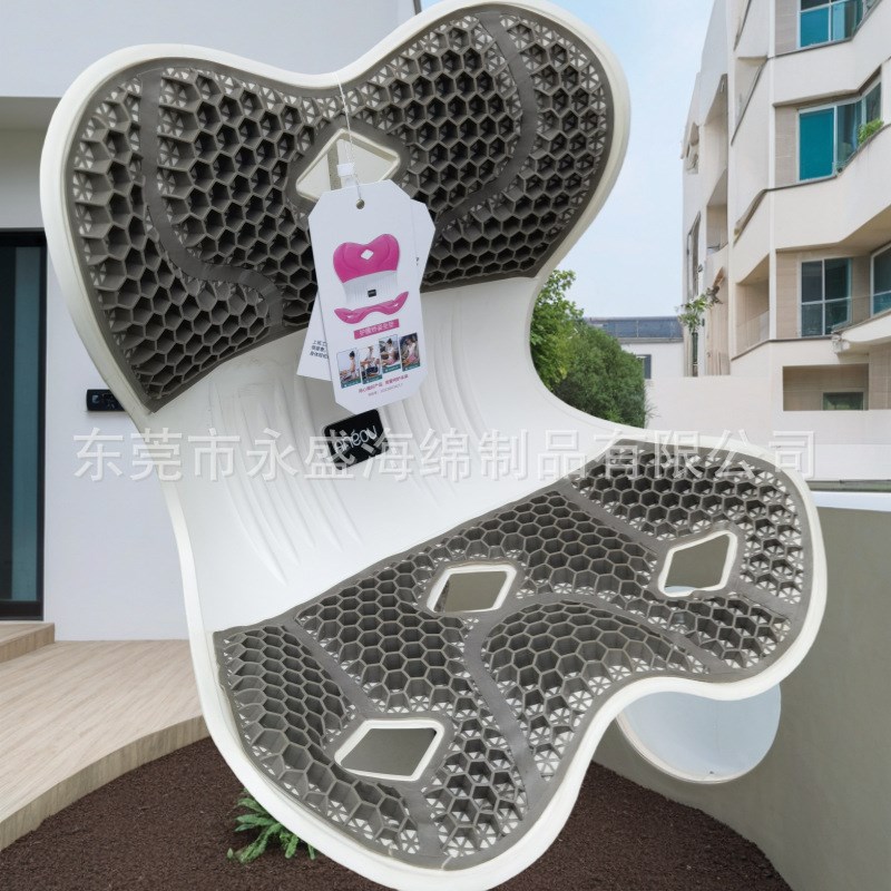 夏季新品硅胶蜂窝状0压感凉爽透气护脊护腰美臀冰坐垫