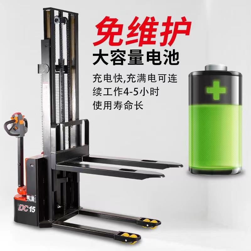 合力电动叉车2吨电动液压升降升高叉车1吨小型堆高车随车插车推车