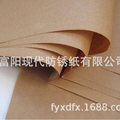 供应石蜡纸防锈油纸 涂蜡纸防锈纸油纸防锈纸工业用纸零件