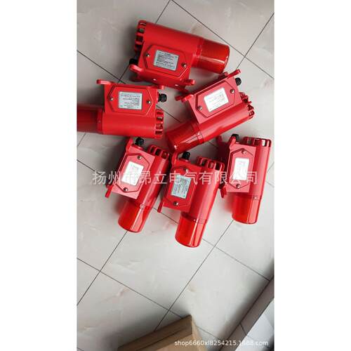 TBJ-100 声光报警器,TGSG-03语言报警器,一体式声光报警器 220vAC