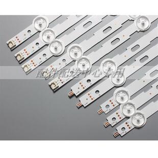 10*42寸 V13 cDMS 6916L-1402A 03A 04A 05A 42LN5200 42LN5300