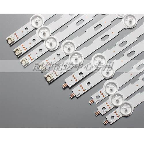 10*42寸 V13 cDMS 6916L-1402A 03A 04A 05A 42LN5200 42LN5300