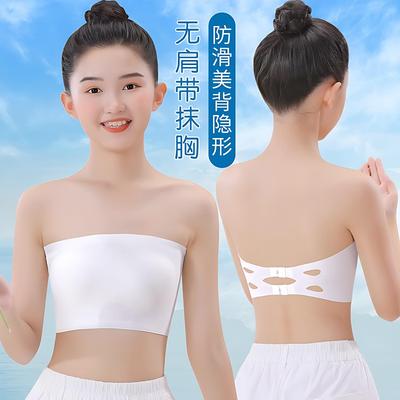 无肩带内衣打底美背大童无痕背心