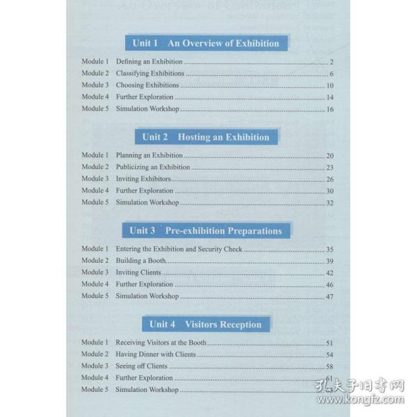 国际会展英语（视听说）教程97873025934239787302593423清华大学出版社谢雨彤 舒立志