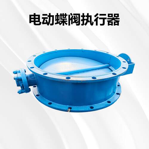 D341W-0.5C 手动通风蝶阀 不锈钢碳钢通风阀门 圆形排风阀