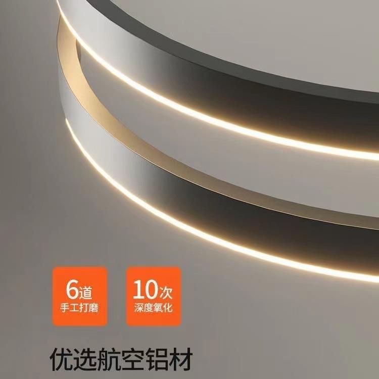 极简客厅吊灯现代高级感超亮圆形卧室灯2025年新款餐厅灯中山灯具