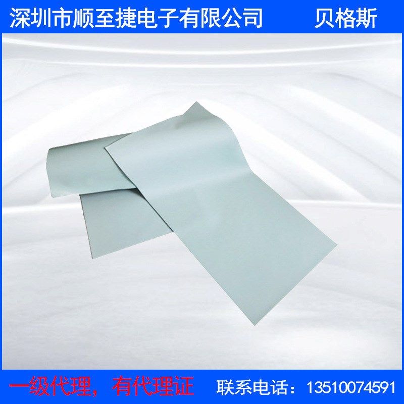 GP5000S35电脑内存硅胶导热片TGP5000服务器散热片1MM导热硅胶片